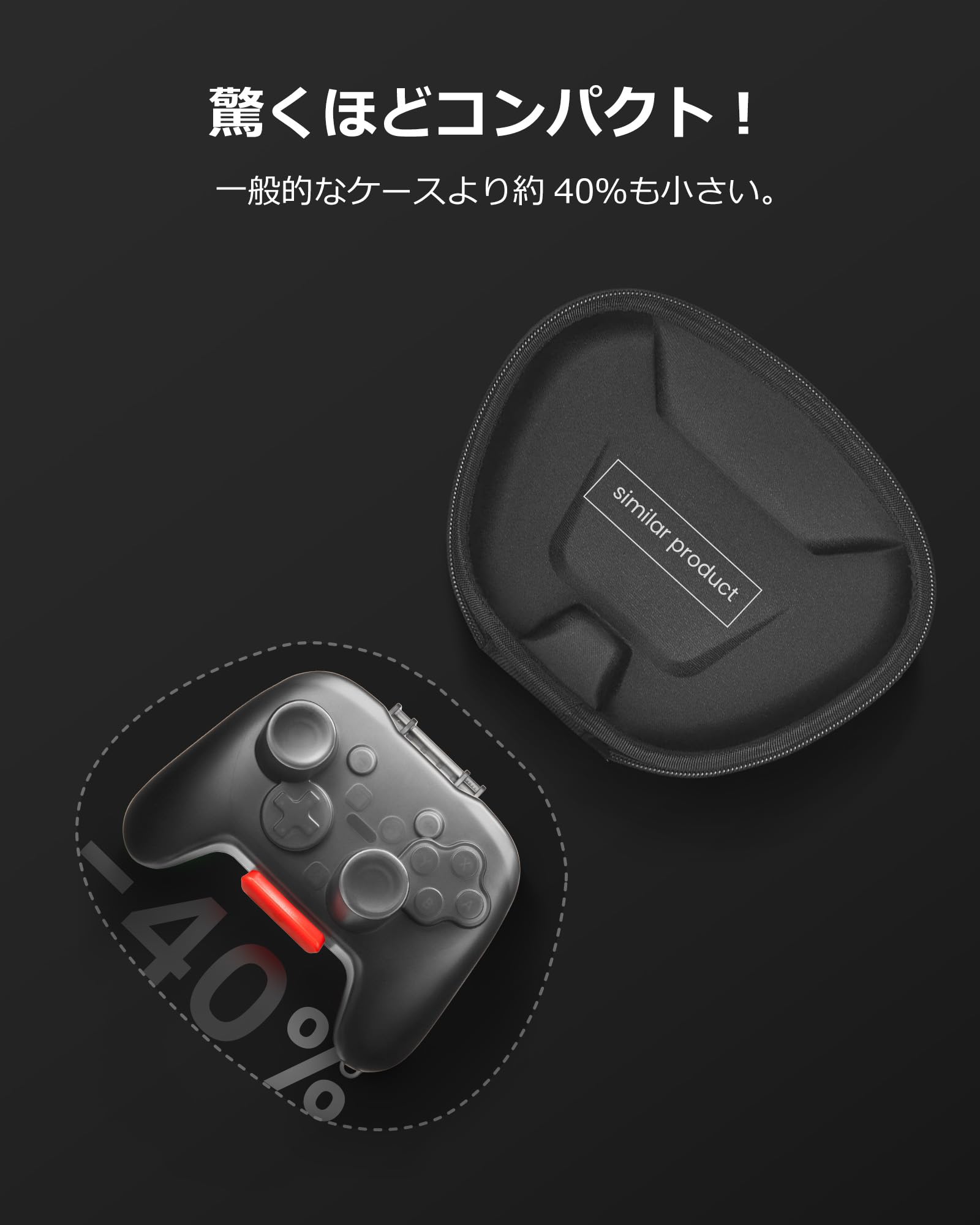Amazon.co.jp: tomtoc プロコントローラー ケース Switch 2 プロコン